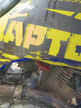 Yamaha Raptor 350 2007 регистрация , снимка 17