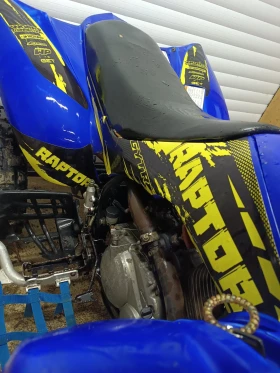 Yamaha Raptor 350 2007 регистрация , снимка 7