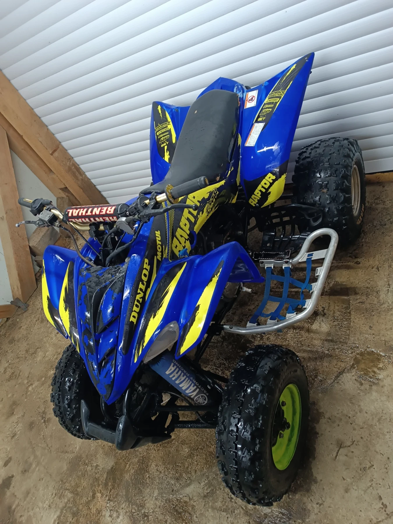 Yamaha Raptor 350 2007 регистрация , снимка 5 - Мотоциклети и мототехника - 50708021