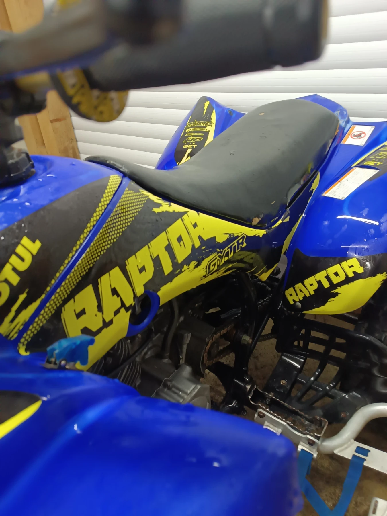 Yamaha Raptor 350 2007 регистрация , снимка 6 - Мотоциклети и мототехника - 50708021