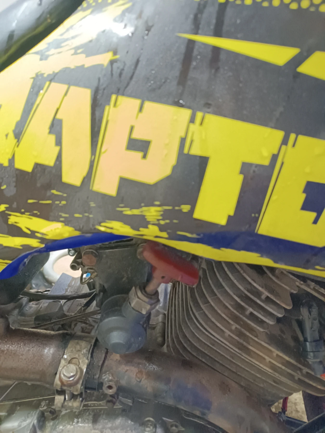 Yamaha Raptor 350 2007 регистрация , снимка 17 - Мотоциклети и мототехника - 50708021