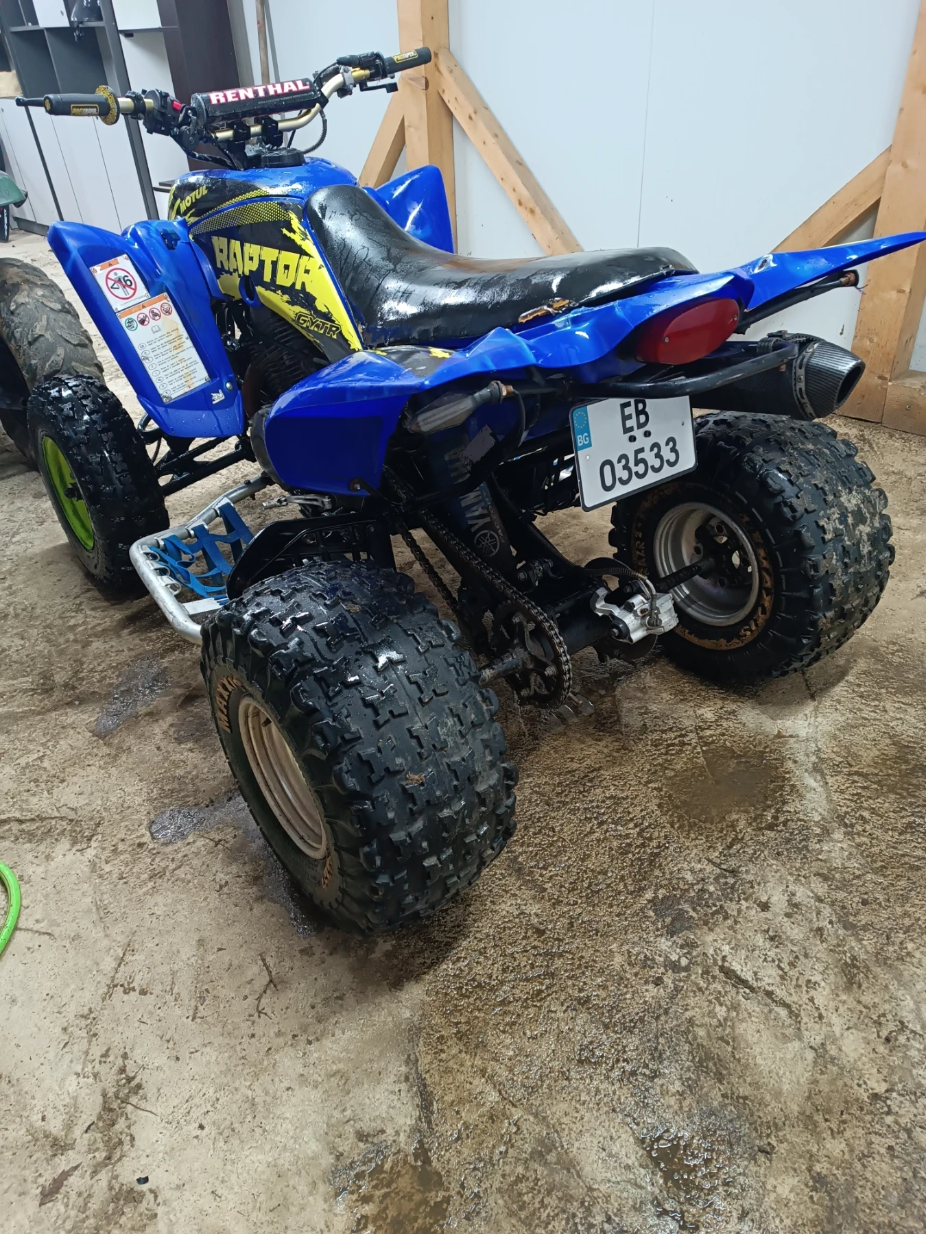 Yamaha Raptor 350 2007 регистрация , снимка 8 - Мотоциклети и мототехника - 50708021