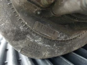 ВСМУКАТЕЛЕН  КОЛЕКТОР, снимка 4