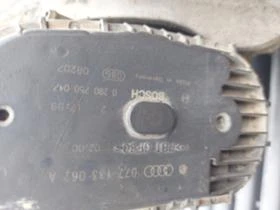 ВСМУКАТЕЛЕН  КОЛЕКТОР, снимка 3