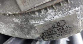 ВСМУКАТЕЛЕН  КОЛЕКТОР, снимка 2