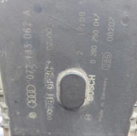 ВСМУКАТЕЛЕН  КОЛЕКТОР, снимка 8