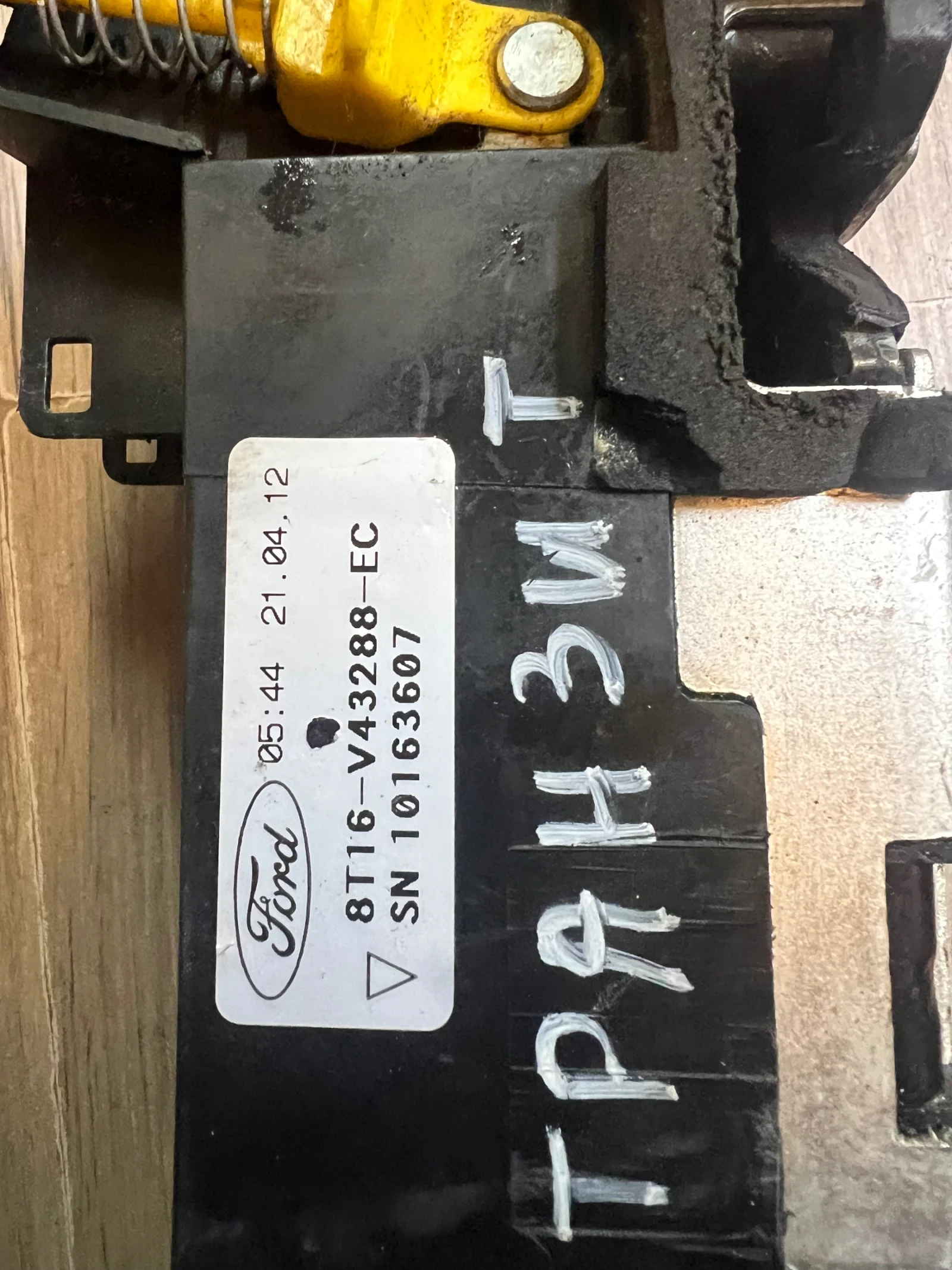 8T16-V43288-EC        FORD TRANSIT CONNECT 2010 8T16-V43288-EC | Mobile.bg   2