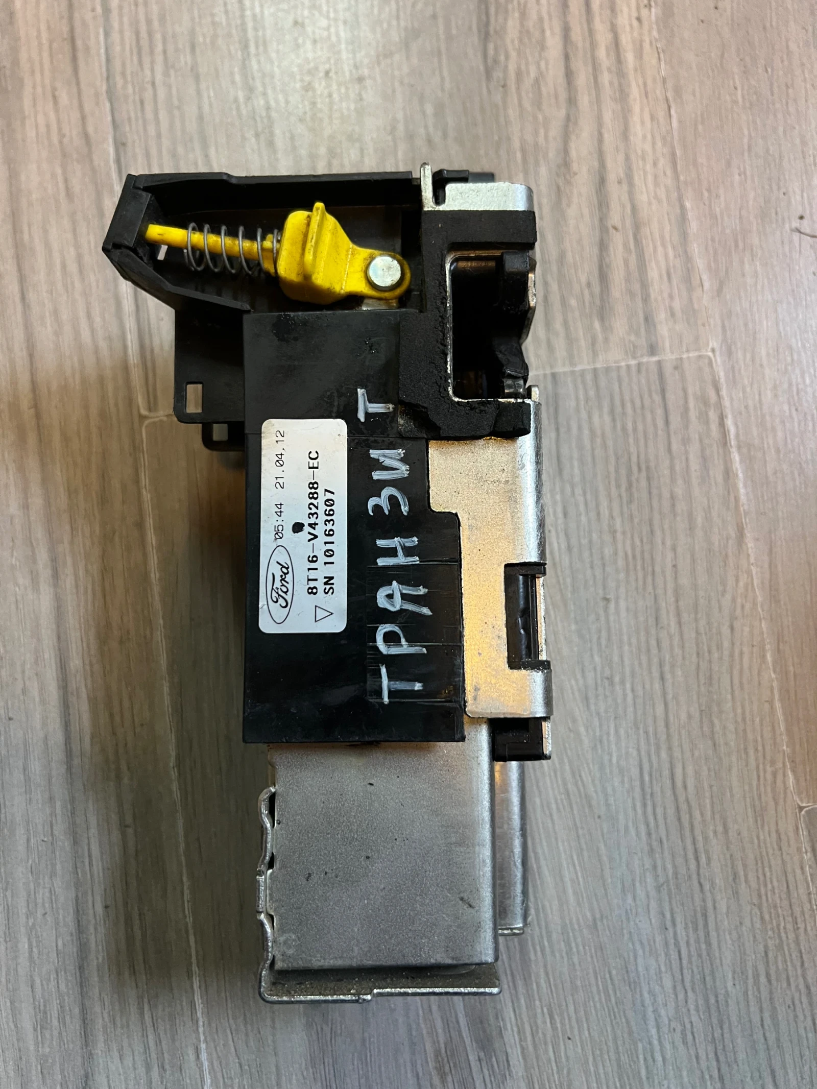 8T16-V43288-EC        FORD TRANSIT CONNECT 2010 8T16-V43288-EC | Mobile.bg   1