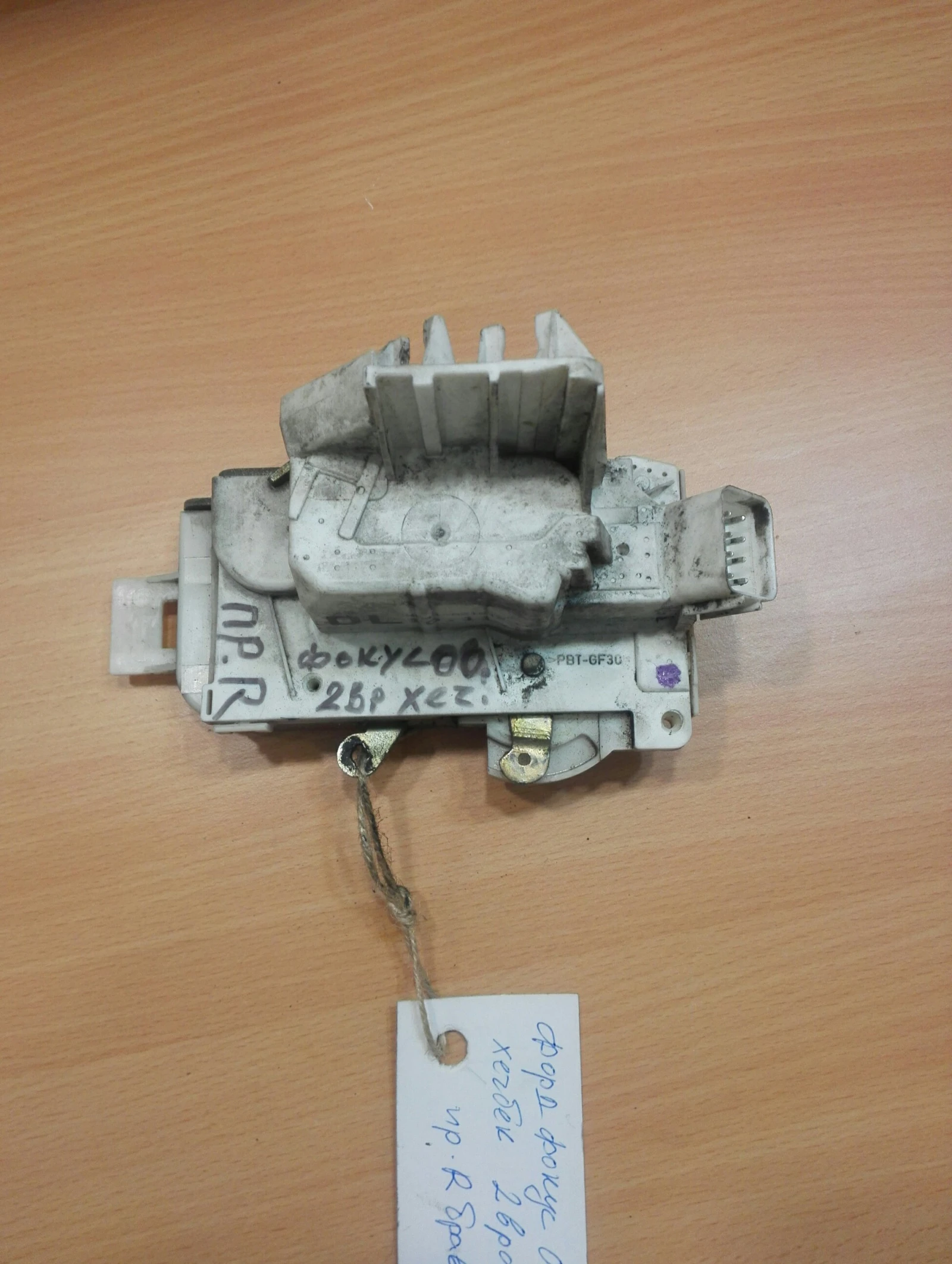 ����� ����� ������ ����� ���� ����� ������ 00�. | Mobile.bg � ����������� 1