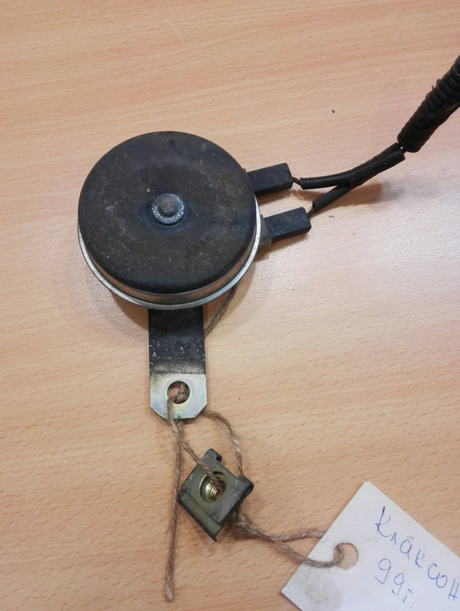 ������� �������� ������ | Mobile.bg � ����������� 1