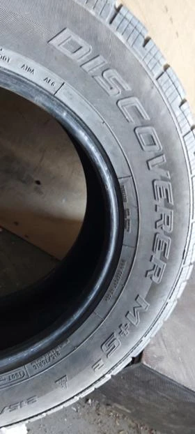 Гуми Всесезонни 215/70R16, снимка 7