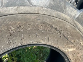 Гуми, снимка 1