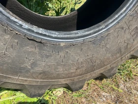 Гуми, снимка 4