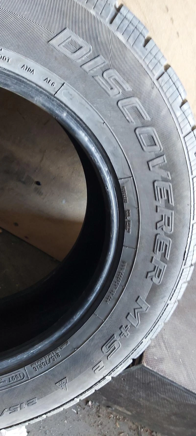 Гуми Всесезонни 215/70R16, снимка 7 - Гуми и джанти - 33173358