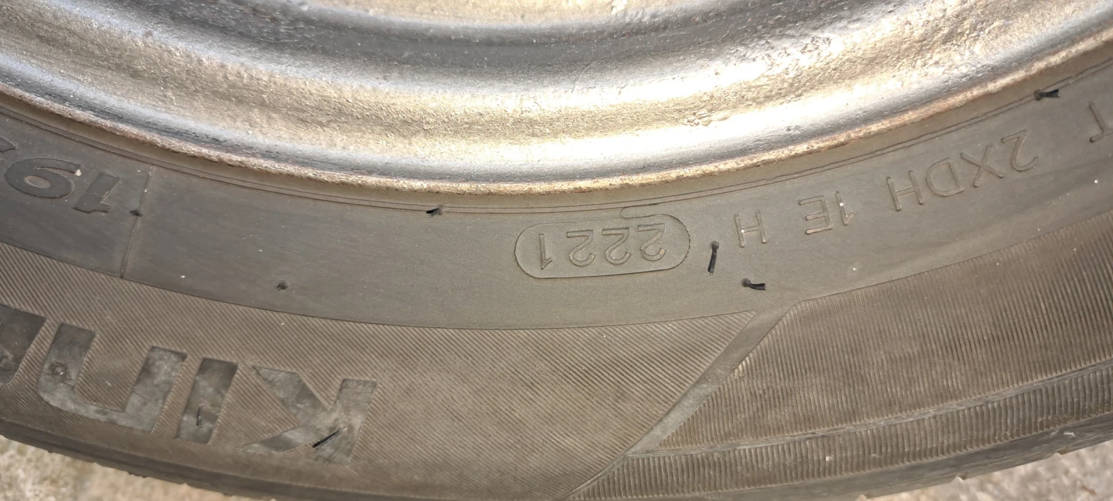 Гуми с джанти Hankook 195/65R15, снимка 3 - Гуми и джанти - 54722478