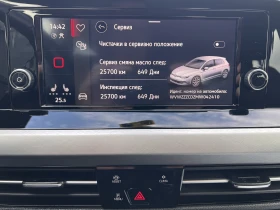 VW Golf Life/1.5e-TSI/150k.c./6MT/Гаранция, снимка 13