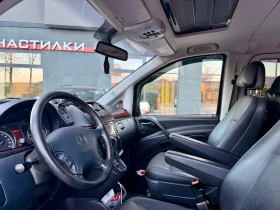 Mercedes-Benz Viano 3.0 CD X-CLUSSIVE, снимка 9