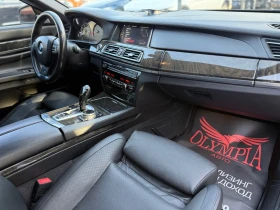BMW 750 4.4i BiTurbo 449hp. BANG & OLUFSEN , M-pack , K&G, снимка 8