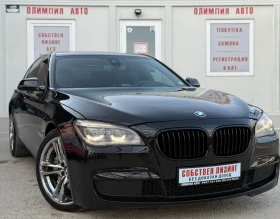BMW 750 4.4i BiTurbo 449hp. BANG & OLUFSEN , M-pack , K&G, снимка 1