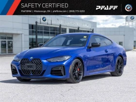 BMW 440 М* xDrive* AвтоКредит * (ЦЕНА ДО БГ), снимка 1