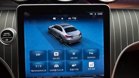Mercedes-Benz C 300 Avantgarde | W206 | 2023 | Панорамен покрив | , снимка 11