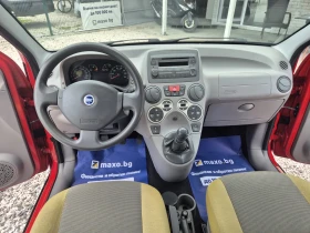 Fiat Panda 1.3 Бензин-КЛИМА, снимка 9