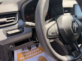 Renault Clio 1000 куб.см / 100 к.с / Еco-G, снимка 9