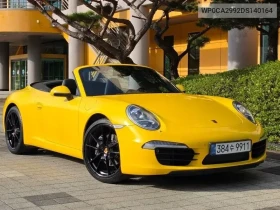 Porsche 911 * CARRERA* BOSE* , снимка 9