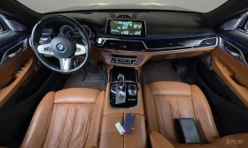 BMW 760, снимка 8