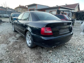 Audi A4 b5 2.4 v6 фейс - [8] 