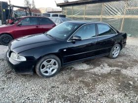 Audi A4 b5 2.4 v6 фейс - [4] 