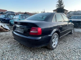 Audi A4 b5 2.4 v6 фейс - [7] 