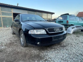 Audi A4 b5 2.4 v6 фейс - [2] 