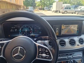 Mercedes-Benz E 200 Avangarde, Lizing, снимка 7