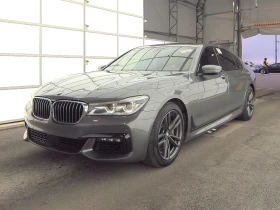 BMW 750 I (M-Pack) Дистроник* H/K* Обдух* 360* Пано* Масаж