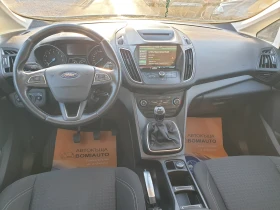 Ford C-max 1.6i* ГАЗ-БЕНЗИН* EURO-6B* LED* , снимка 8