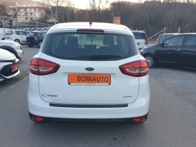 Ford C-max 1.6i* ГАЗ-БЕНЗИН* EURO-6B* LED* , снимка 5