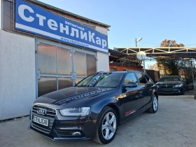 Audi A4 2.0i QUATTRO - BiXenon , снимка 1