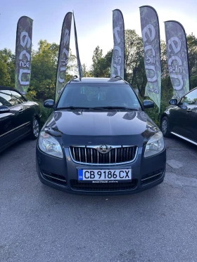 Обява за продажба на Skoda Roomster ~8 000 лв. - изображение 6