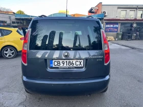 Обява за продажба на Skoda Roomster ~8 000 лв. - изображение 3