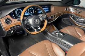 Mercedes-Benz S 500 L* AMG* 4Matic* Burmester* Pano*  | Mobile.bg    6