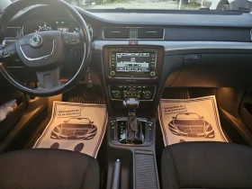 Skoda Superb 1.8 160 кс &#128285; - 11999 лв. / 6134.99 € - 13695267 8