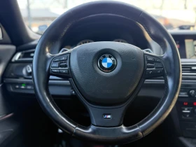 BMW 750 4.4i BiTurbo 449hp. BANG & OLUFSEN , M-pack , K&G - 15900 € / 31097.70 лв. - 87456101 12