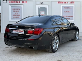 BMW 750 4.4i BiTurbo 449hp. BANG & OLUFSEN , M-pack , K&G - 15900 € / 31097.70 лв. - 87456101 5