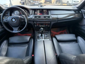 BMW 750 4.4i BiTurbo 449hp. BANG & OLUFSEN , M-pack , K&G - 15900 € / 31097.70 лв. - 87456101 7