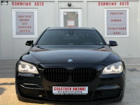 BMW 750 4.4i BiTurbo 449hp. BANG & OLUFSEN , M-pack , K&G - 15900 € / 31097.70 лв. - 87456101 2