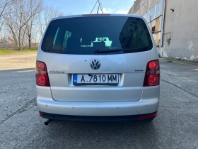 VW Touran 2.0 фабричен метан - 4500 € / 8801.24 лв. - 46222859 3