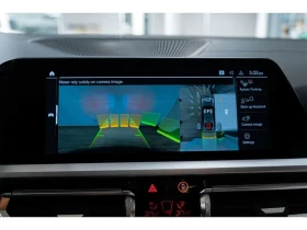 BMW 340 ДИСТРОНИК/360 CAM/HEAD-UP DISPLAY/ШИБИДАХ | Auto.bg — изображение 13