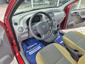 Fiat Panda 1.3 Бензин-КЛИМА | Auto.bg — изображение 10