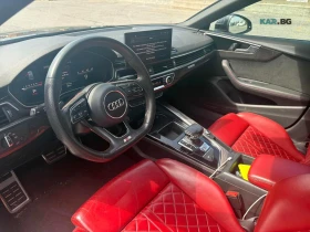 Audi S5 Progressiv ���������� ���� �� �������� | Mobile.bg � ����� ������ 6